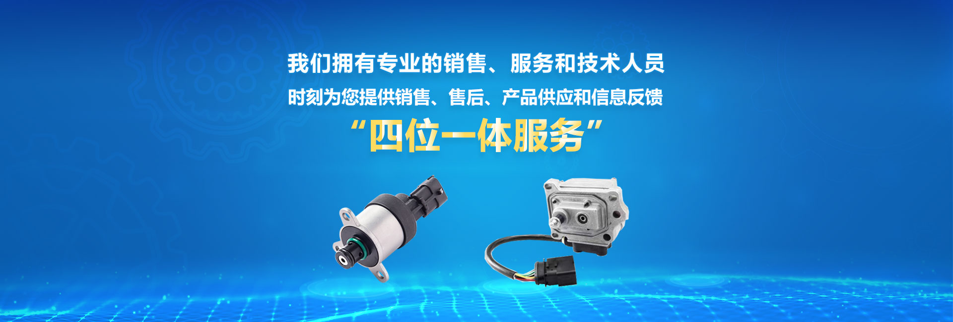 電池充電器,智能充電器,鋰電池充電器,蓄電池充電器,充電器廠家