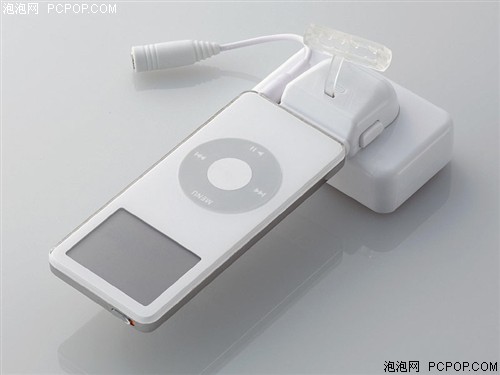 iPod也用干電池？最新線控充電器出爐