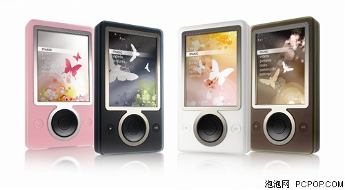 采用燃料電池？Zune?2.0充電器大猜想