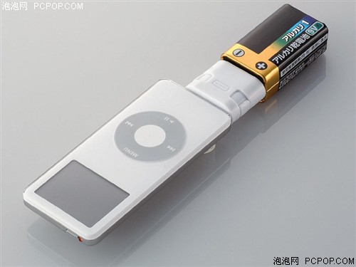 iPod也用干電池？最新線控充電器出爐