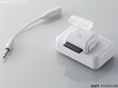 iPod也用干電池？最新線控充電器出爐