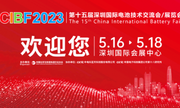 CIBF2023第十五屆深圳國際電池展