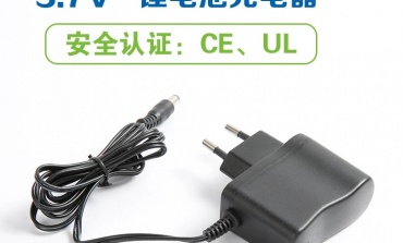 鋰電芯容量計(jì)算