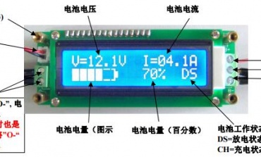 關于開關電源的嘯叫原因的經(jīng)驗
