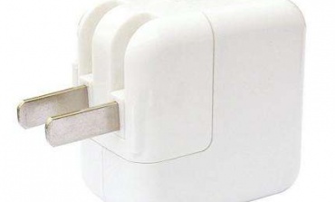 鋰電池萬(wàn)能充電器